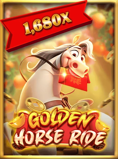 888m