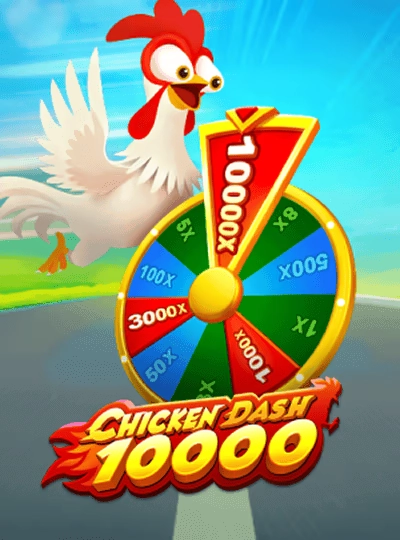888m